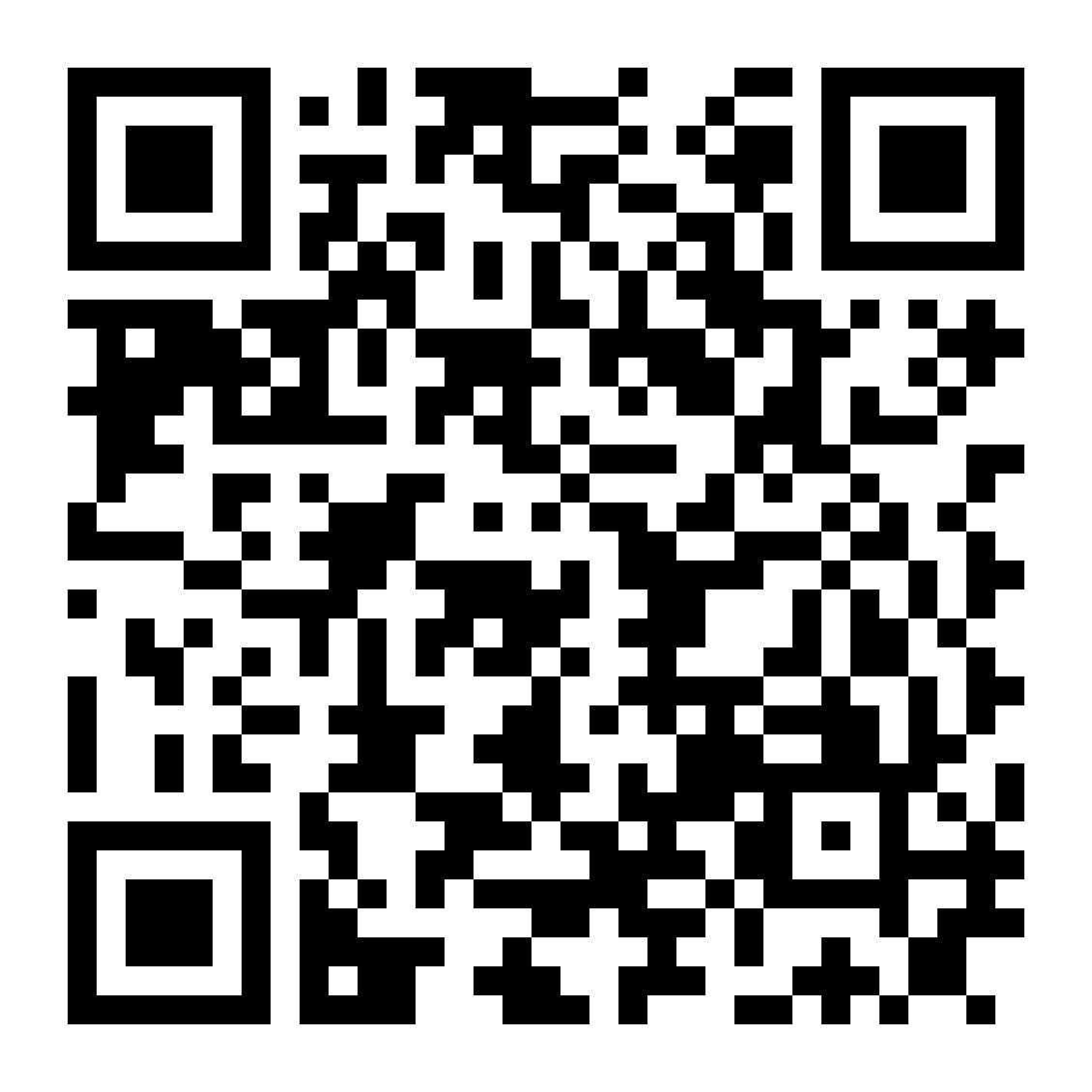 Shop on the App